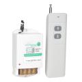 BERM@ Remote Control Switch Di tal Wireless Long-Distance Sensor Controller 220V. 
