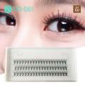 Eyelash Extensions Long Long Realistic Eyelash Extensions. 