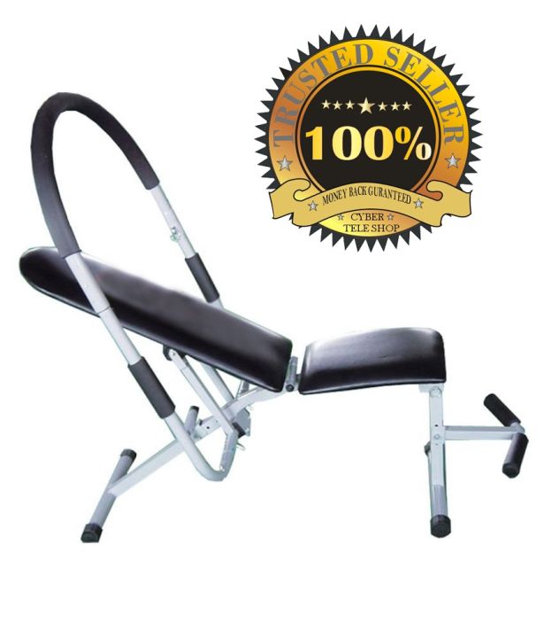 Ab king Pro - Sit Up Bench for Training
