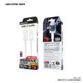 WEKOME original series PD20W/120W ultra-fast charging data cable USB-C stable multi-compatible 1M charging cable. 
