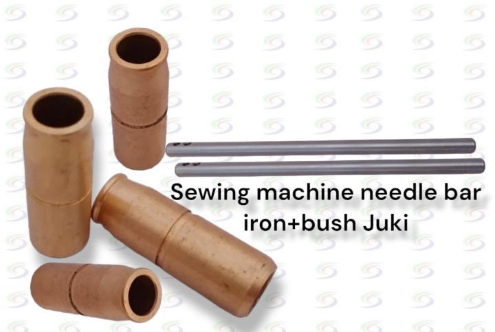 SEWING%20MACHINE%20NEEEDLE%20BAR%20IRON&BUSH%20OF%20JUKI%20MACHINE%20(FULL%20SET)%20-%20Image%202