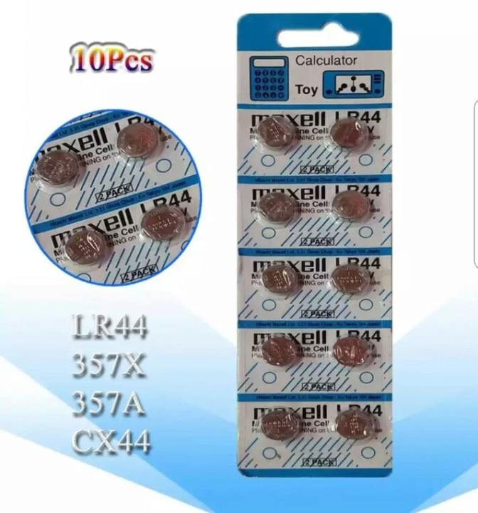 10pcs Lot Battery Cell LR 44 1.5 V Alkaline Button Cell Battery for Watches Calculators Cameras Equivalent of AG13 L1154 SR44 A76 357A 303 357