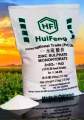 Imported Zinc Sulphate Monohydrate 35% Plant Fertilizer 100g. 