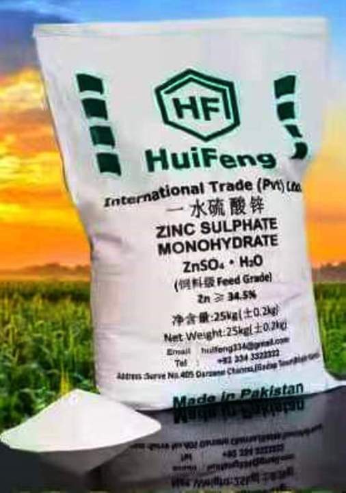 Imported%20Zinc%20Sulphate%20Monohydrate%2035%25%20Plant%20Fertilizer%20100g%20-%20Image%203