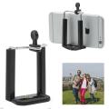 Mobile Phone Tripod Stand Camera Bracket Selfie Stick Adapter with Phone Clip Holder, Fits 55mm-85mm Wide Phones, Black. 