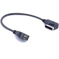 Recent cable adapters AMI MDI MMI for Audi and Volkswagen Jetta / GTI / GLI / Passat / CC / Tiguan / EOS / USB Audio MP3 music interface , USB cable car AMI. 