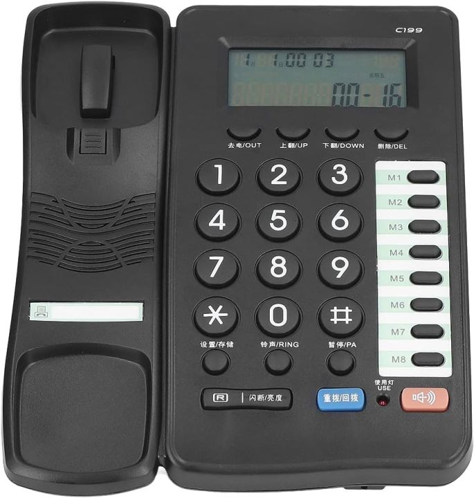 Home%20Office%20Telephone,%20Desk%20Landline%20Phone%20with%20LED%20Display,%20Caller%20ID%20Corded%20Telephone,%20Announcement%20Mute%20Function,%20Standard%20Corded%20Telephone%20for%20Home%20Office,%20Cafe%20Bar%20Note%20random%20color%20will%20be%20deliver%20-%20Image%205