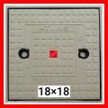 Main Hole Cover 18"×18" Inch ABS Plastic Manhole Cover Prime Quality. 