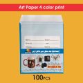 Digital Color Lab & Photo Studio Customers Colorful Envelopes 10x8.5cm 100 pcs in a pack. 