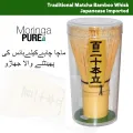 Bamboo Whisk Japanese: 80 Strands Matcha Whisk Pakistan. 