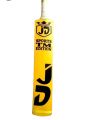 JD Sports Tape Ball Cricket Bat Yellow Edition. 