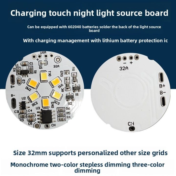 Beech%20Wood%20Base%20Light%20Source%20Rechargeable%20Touch%20Remote%20Control%20Seven%20Color%20Gradient%20RGB%20Light%20Source%20Board%205V%20Light%20Board%20Remote%20Control%2016%20Colors%20-%20Image%202