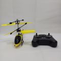 Rc Helicopter JQ-1122 Up - Down / Left - Right - Remote Control Flying Plane 360 Rotatable With Remote Aircraft Toy For Kids Boys and Girls Toys. 