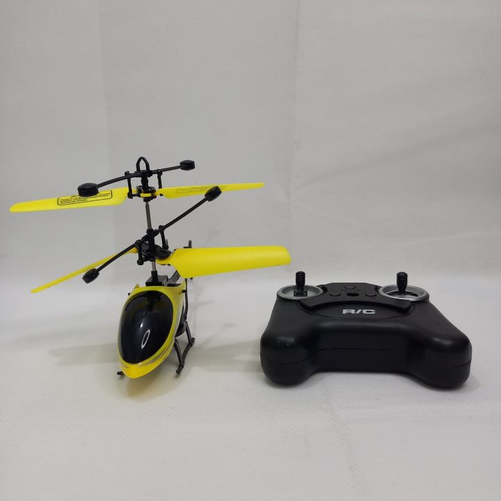 Rc%20Helicopter%20JQ-1122%20Up%20-%20Down%20/%20Left%20-%20Right%20-%20Remote%20Control%20Flying%20Plane%20360%20Rotatable%20With%20Remote%20Aircraft%20Toy%20For%20Kids%20Boys%20and%20Girls%20Toys%20-%20Image%202