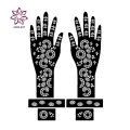 Mehndi Sticker for Women Girls | Beautiful Mehndi sticker for women and girls| Tattoo Stencil | Mehndi Designs | Mehndi | Girls Mehndi. 