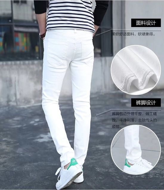 Perfect%20Slim%20Fit%20Jeans%20in%20White%20Color%20for%20Casual%20and%20Party%20Wear%20%20New%20Fashion%20-%20Image%207