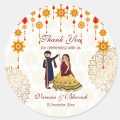 100 Pcs Modern Wedding Mehndi Favor stickers. 