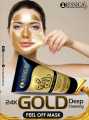 Jessica 24k Gold Peel Off Mask - 150ml. 