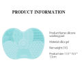 Newest 1pc Silicone Brush Cleaner Cosmetic Make Up Washing Brush Gel Cleaning Mat Foundation Makeup Brush Cleaner Pad Board. 
