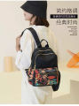 Backpacks For Girls Unique Fashion Design Bags Women Bag For College & University, Large Capacity Bags For School, Office, Party and Traveling Its.. 