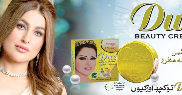DUE%20Beauty%20Cream%20Professional%20Night%20Cream%20for%20Wrinkles%20Face%20Spots%20and%20Acne%20All%20in%20One%20%20+%20(Free%20Gift%20Due%20Urgent%20Facial)%20-%20Image%202