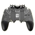 PUBG Mobile Game Controller Free Fire Joystick/trigger gaming shooting trigger button. 