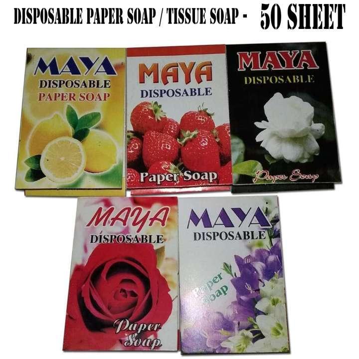Disposable Paper Soap / Tissue Soap - 50 pcs !! !