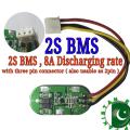 2s bms 8A 7.4 volt 8.4 volt bms 2s 18650 2s bms charger bms 2s 6v bms2s  Charge Protection circuit Board micro JST connector jst xh 2.54 3 pin connector BMS for 18650 Lithium ion Cells BMS Li-ion Lithium Battery 7.4v 8.4V 18650 Charger Pakistan E shop. 
