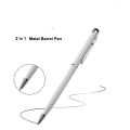 Gift Pen Steel Body Slim Metal Pen. 