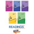 Nasir Kazmi (5 Books Deal) By nasir kazmi. 