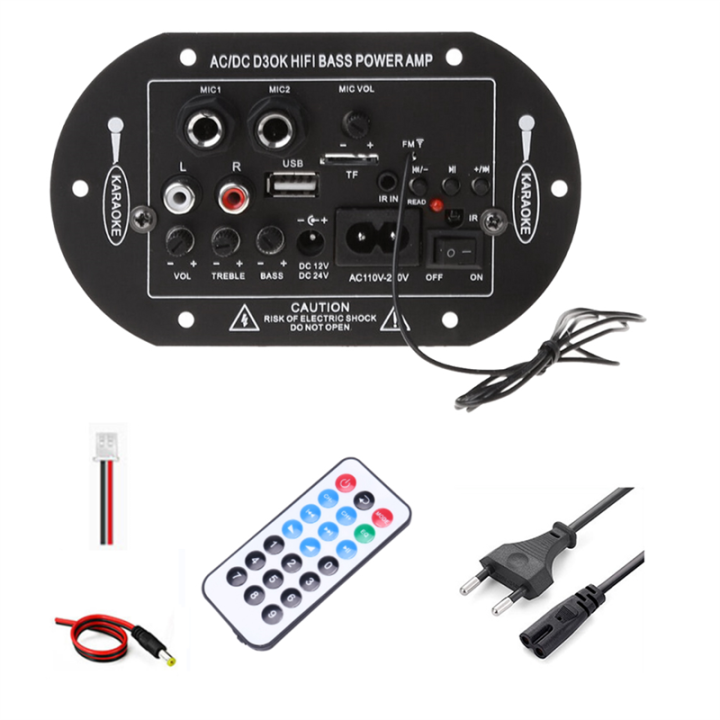 12V 24V Bluetooth Amplifier Board 30-120W HiFi Dual Microphone Interface Car Subwoofer Amplifier Module Easy Install Easy to Use (EU Plug)