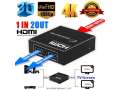 New Ultra HD 4K 2 Port HDMI Splitter 1x2  1080P 3D Hub 1 In 2 Out. 