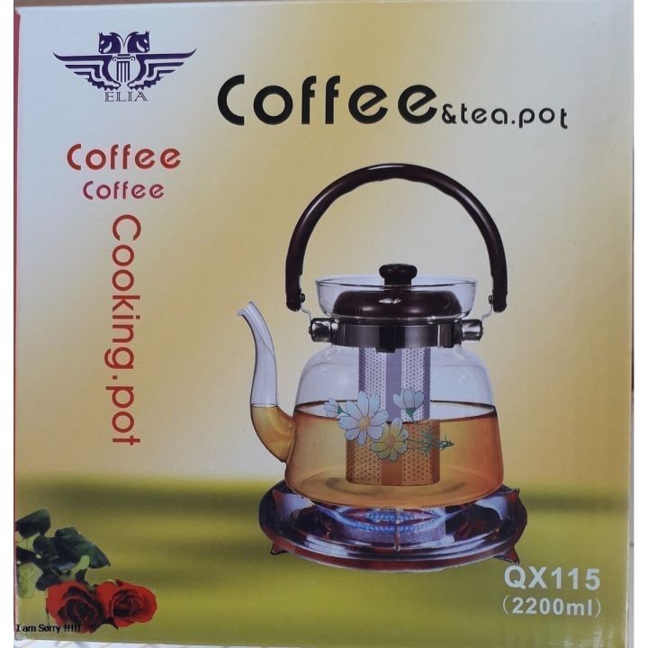 1400ML GLASS KETTLE /COFFEE  & TEA  POT /DIRECT HEAT RESISTANT