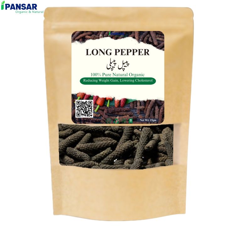 LONG PEPPER | PIPPLE CHILI | MAGAN | FILFIL