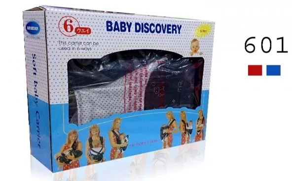 6%20IN%201%20Baby%20Carrier%20Support%20Belt%20%20BABY%20CARE%20CARRIER%20BAG%20-%20Image%205