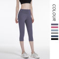 MT7FK Princess series Women's new nude yoga pants high waist elastic peach hip series summer thin tights outdoor sports capris. 