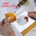 Door lock repair plate thickened spherical lock installation plate lock piece room door lock plate round lock repair piece. 