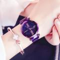 New Laxurius Looking 2023 Magnet Buckle Starry sky Quartz Watches For Girls & Women - Magnetic Chain Belt Analog Watch. 