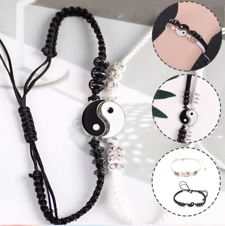 Chinese Style Retro Tai Chi Couple Bracelet- Alloy Hand-woven Rope BFF Best Friend Friendship Simple White Black Jewelry