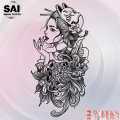 SAI MAGIC TATTOO Lasts to 2 weeks 18CM×11CM Tattoo sticker waterproof long lasting Temporary fake tattoo 125. 