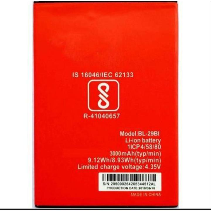 Itel A48 _ S15 Pro Battery Replacement BL-29BI Battery with 3000 mAh Capacity- RED