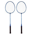 Professional Badminton Rackets Pair. 