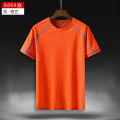 T Shirt Men Plus Size Mens Clothing T Shirts 6 Xl 7xl 8xl 9xl Large Size Black White Tee Basic Summer T-shirts Oversize Hip Hop. 
