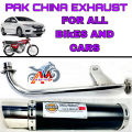 Pak China Exhaust for Cars And Bikes With Free Silencer Pipe Universal Heavy Bike Exhaust For Bikes And Cars  Cafe Racer Silencer For 70 Bikes With Free Gatta  Fancy Exhaust for 70 / YBZ / Yamaha Ybr / Gs150 / Pridor Fancy / 125 / Pindi Silencer for Bikes. 