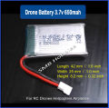 Drone Lipo Battery 3.7v 650mAh Upgrade for syma x5c x5sw and other drone / quadcopter. 