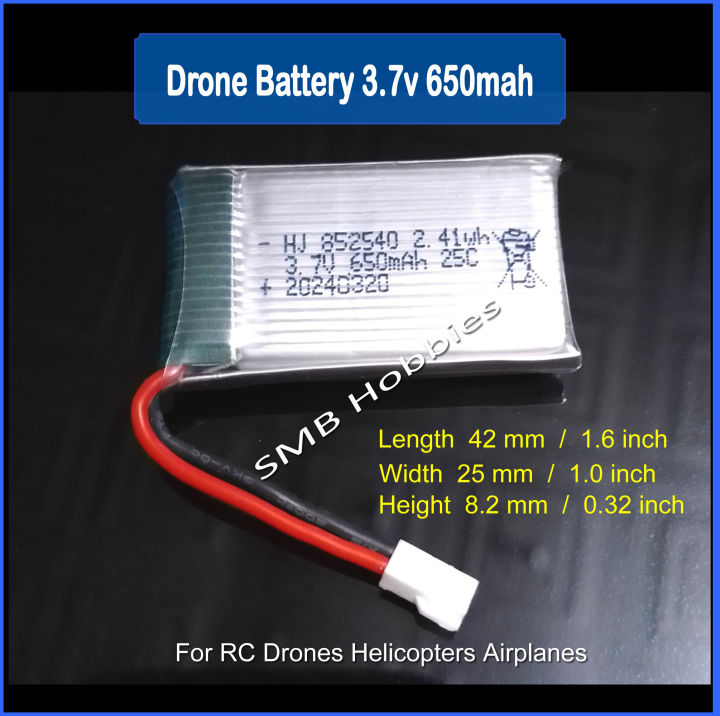 Drone Lipo Battery 3.7v 650mAh Upgrade for syma x5c x5sw and other drone / quadcopter