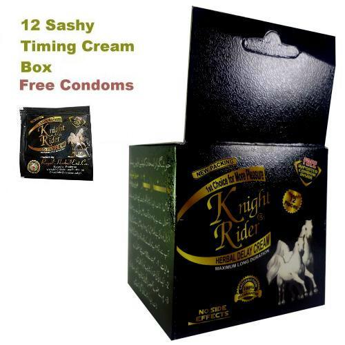 Knight%20Rider%20Pack%20Of%2012%20Extra%20Timing%20Condoms%20Black%20-%20Image%202