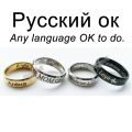 Custom Rings Engraved With Your Name Text Signature Handwriting Men Lady Uni Stainless Steel Titanium Ring. 