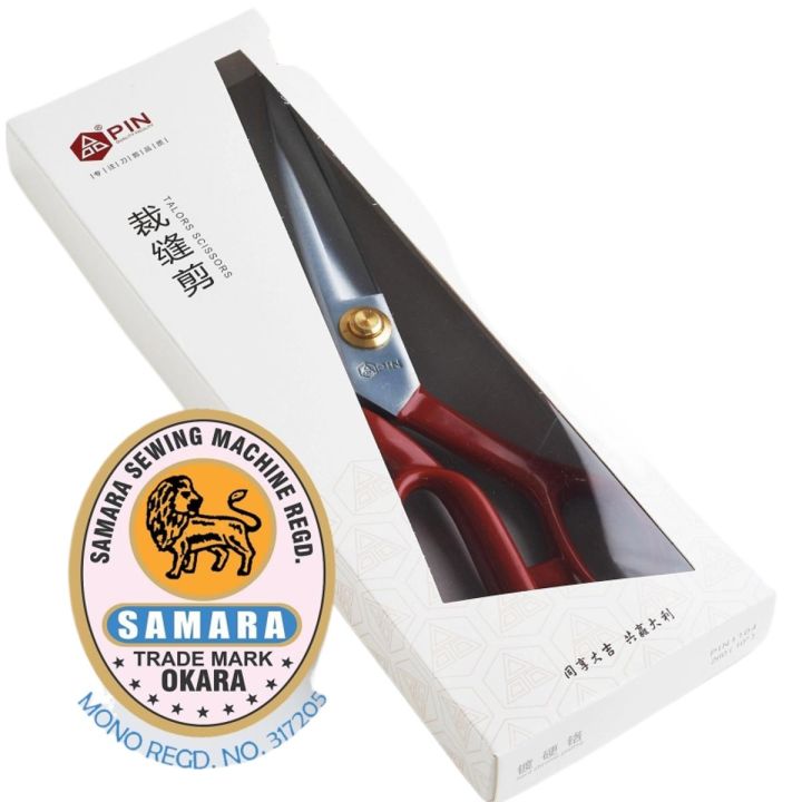 Pin Scissors - 10" Japanese Tailor Special and Home Use