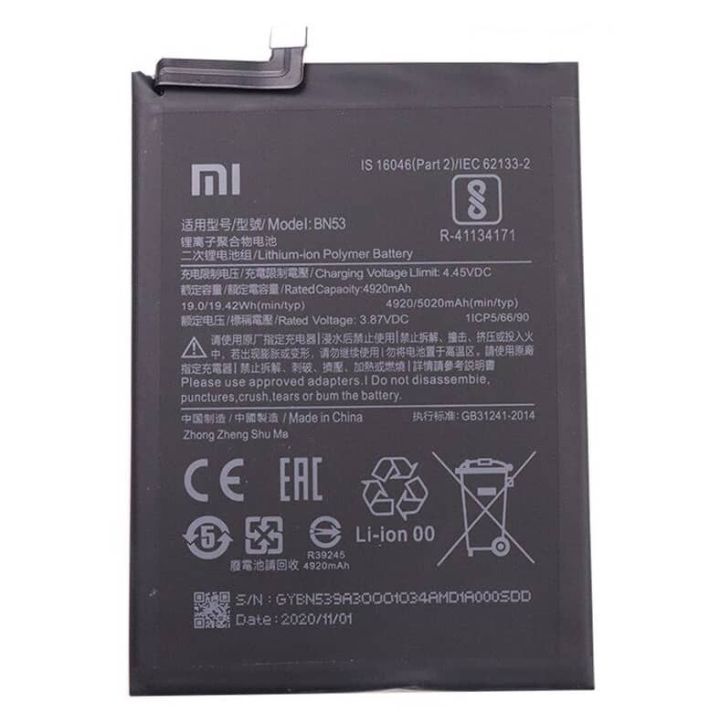 Xiaomi Redmi note 9pro/ BN55 Replacement Battery